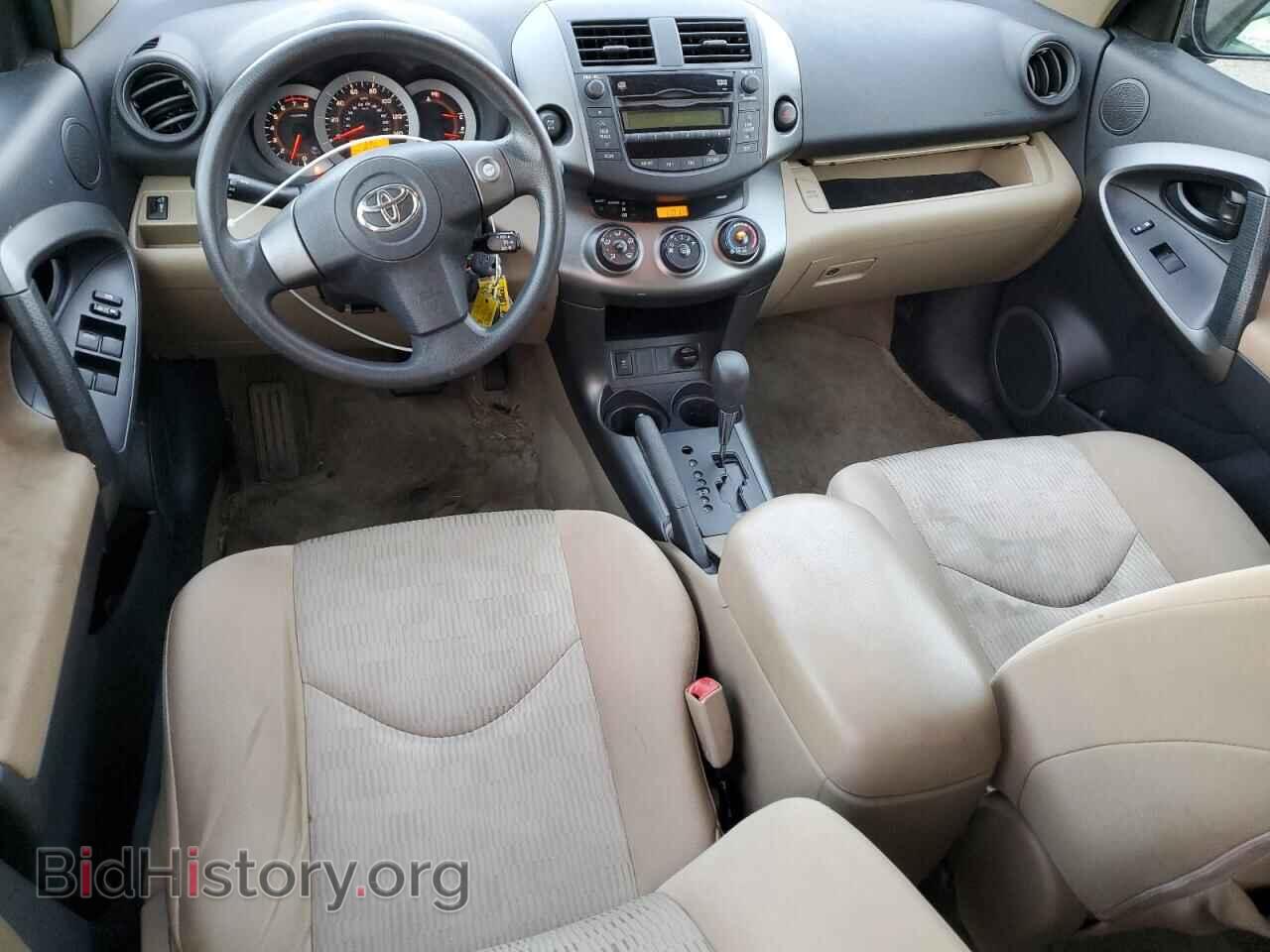 2011 TOYOTA RAV4 - VIN: 2T3BF4DV5BW147451 - Фото 8
