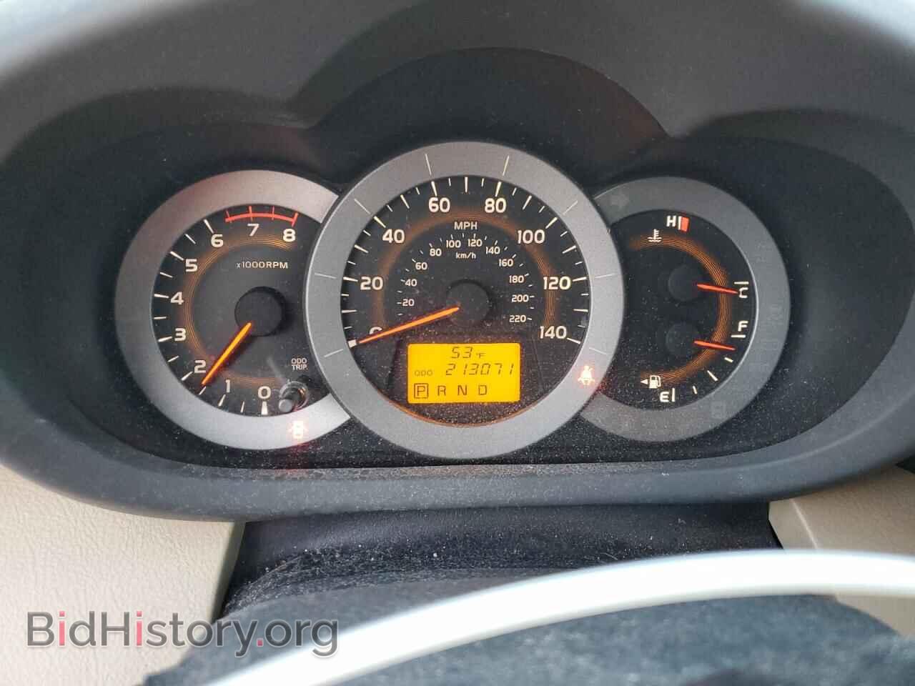 2011 TOYOTA RAV4 - VIN: 2T3BF4DV5BW147451 - Фото 9