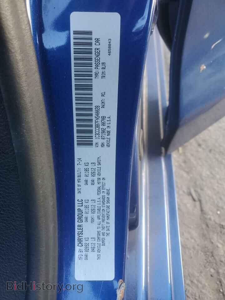 2015 CHRYSLER 200 - VIN: 1C3CCCBB7FN540028 - Photo 12