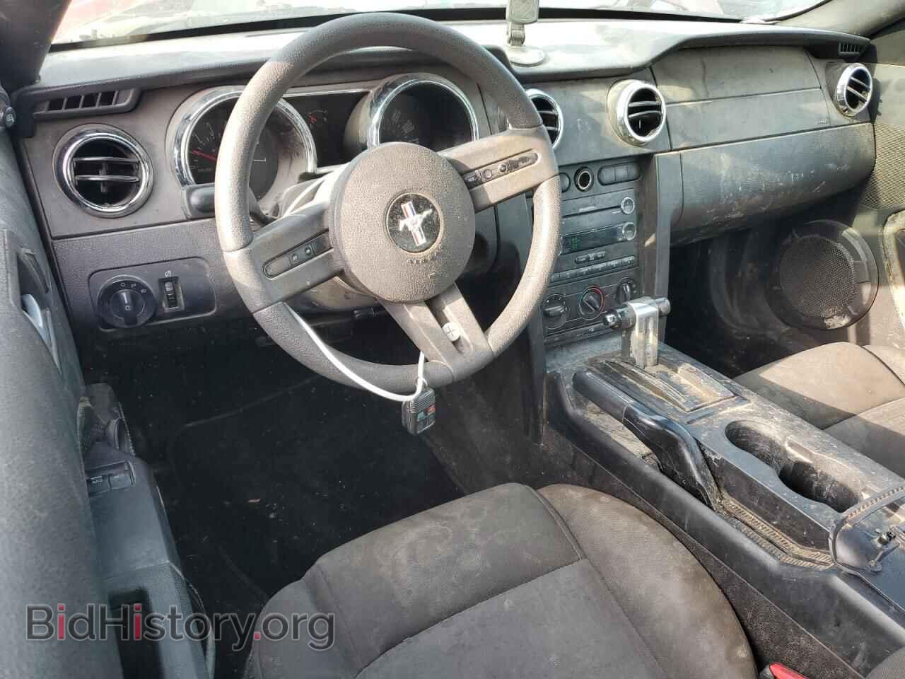 2008 FORD ALL Models - VIN: 1ZVHT80N385184625 - Фото 8