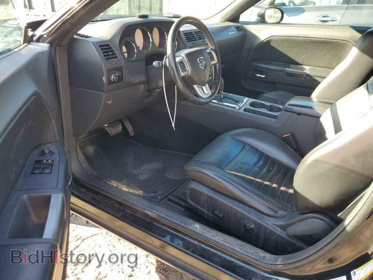 2012 DODGE CHALLENGER - VIN: 2C3CDYBT2CH121012 - Photo 8