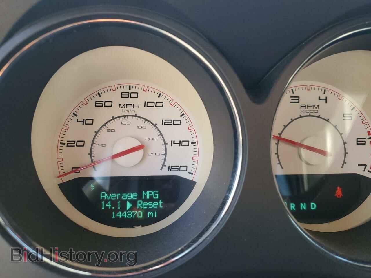 2012 DODGE CHALLENGER - VIN: 2C3CDYBT2CH121012 - Photo 9