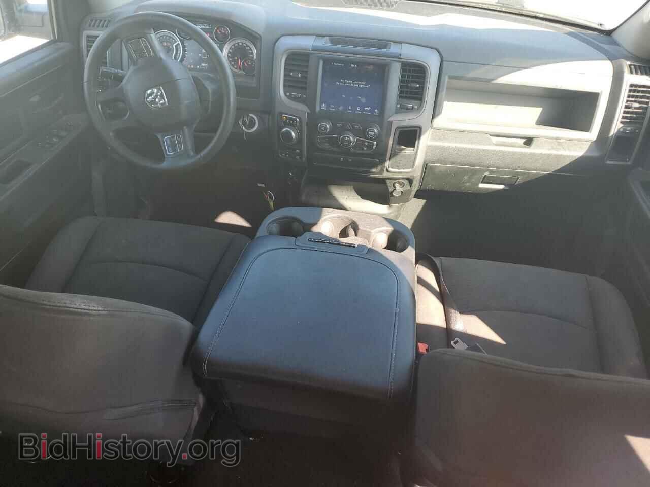 2020 RAM 1500 - VIN: 1C6RR7FT7LS125441 - Фото 8