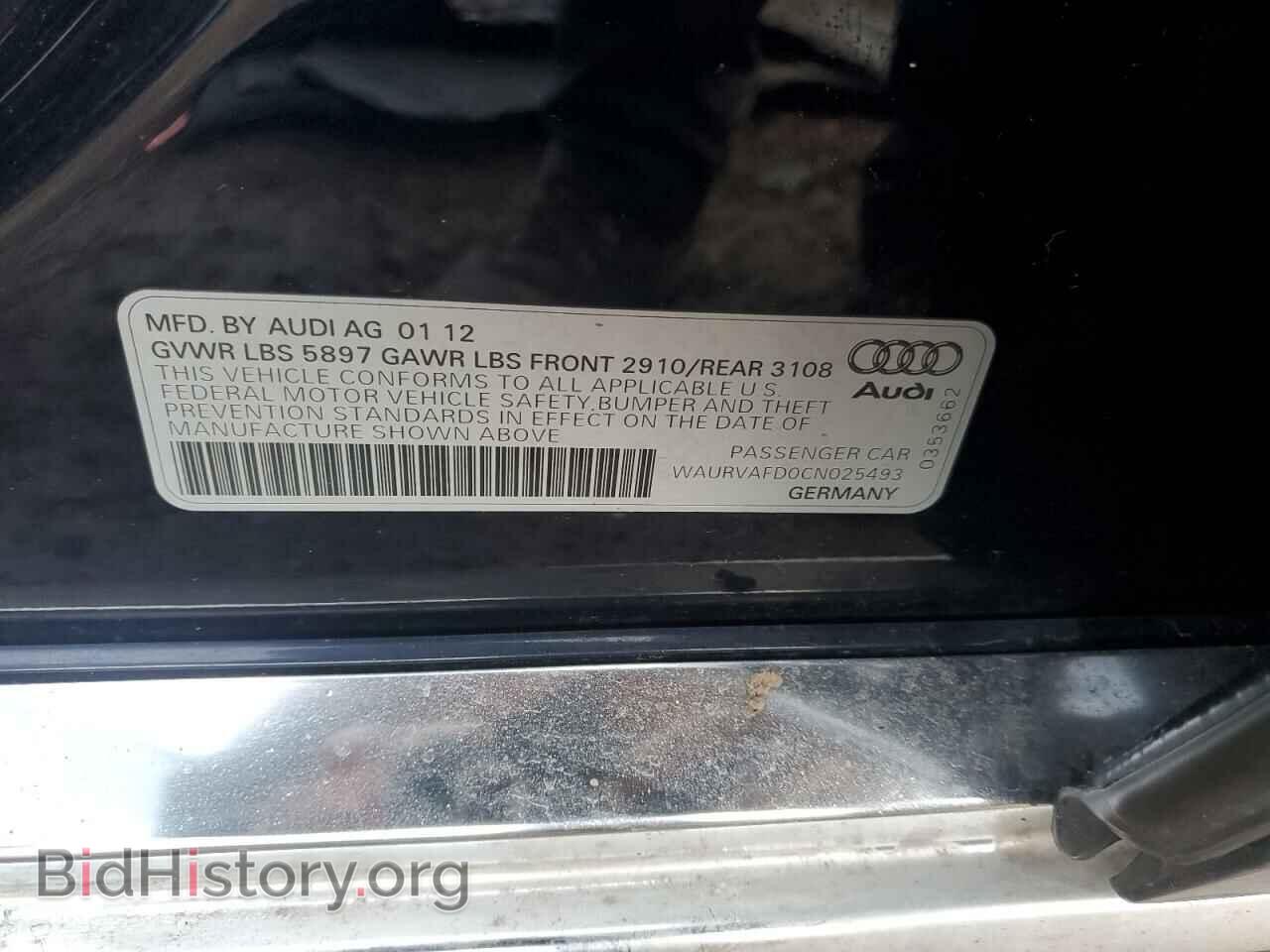 2012 AUDI A8 - VIN: WAURVAFD0CN025493 - Фото 14