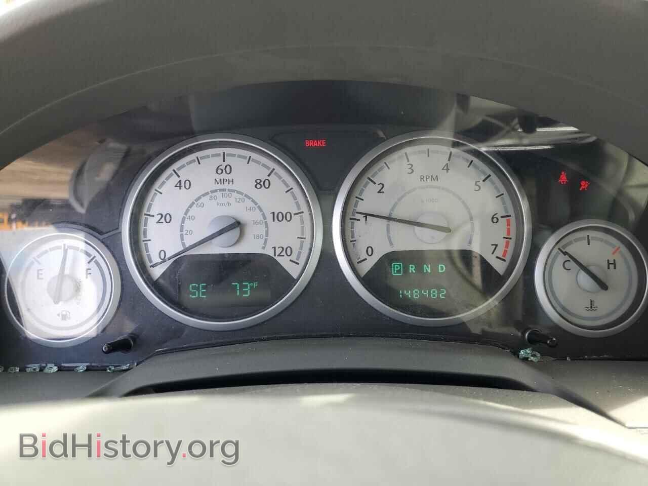 2008 CHRYSLER MINIVAN - VIN: 2A8HR54P58R655911 - Фото 9