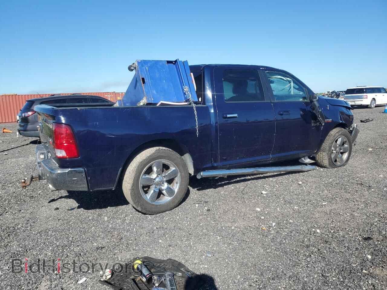 2017 RAM 1500 - VIN: 1C6RR7LT5HS621656 - Фото 3