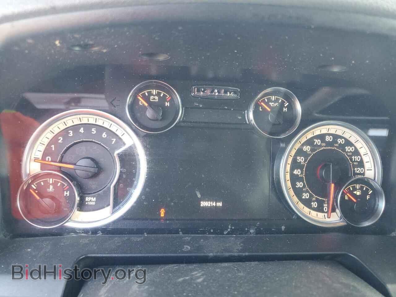 2017 RAM 1500 - VIN: 1C6RR7LT5HS621656 - Фото 9