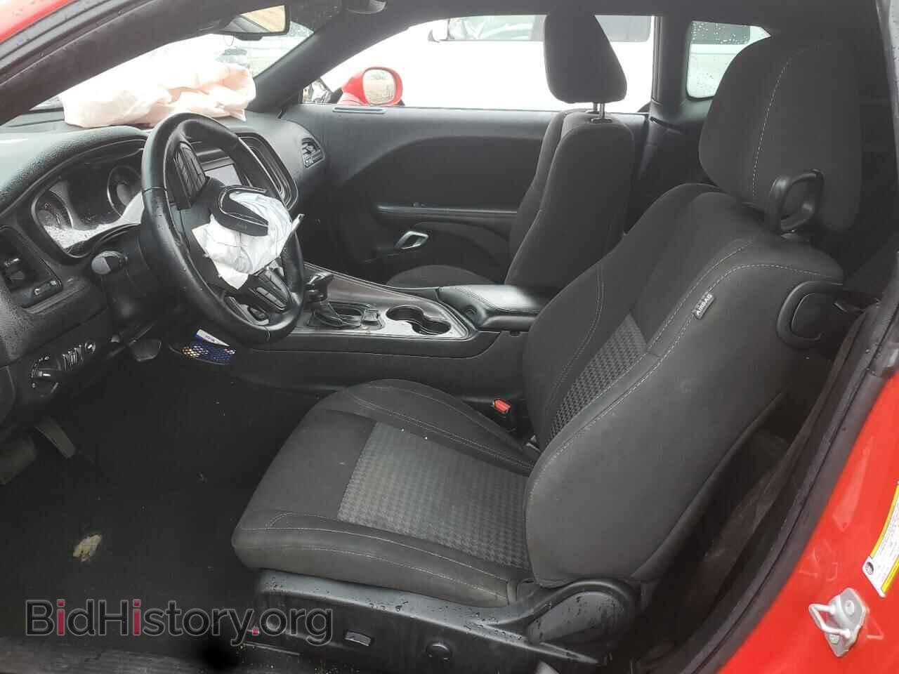 2023 DODGE CHALLENGER - VIN: 2C3CDZAG3PH574023 - Photo 7