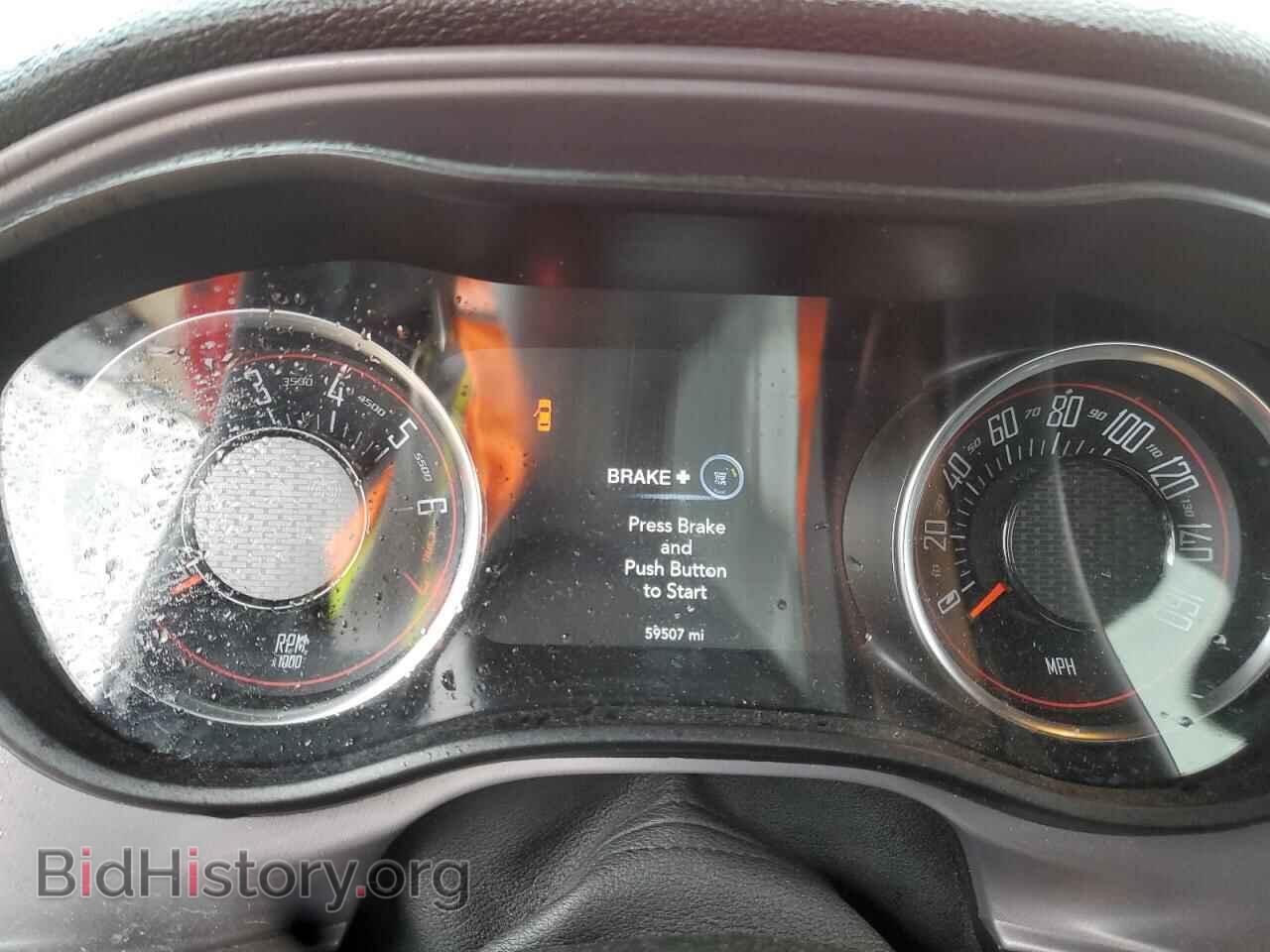 2023 DODGE CHALLENGER - VIN: 2C3CDZAG3PH574023 - Photo 9