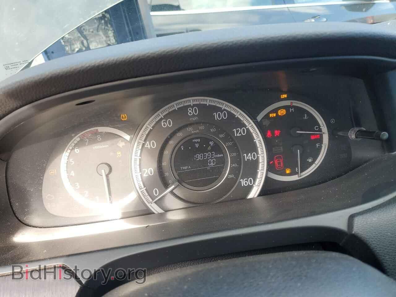 2014 HONDA ACCORD - VIN: 1HGCR2F82EA166311 - Photo 9