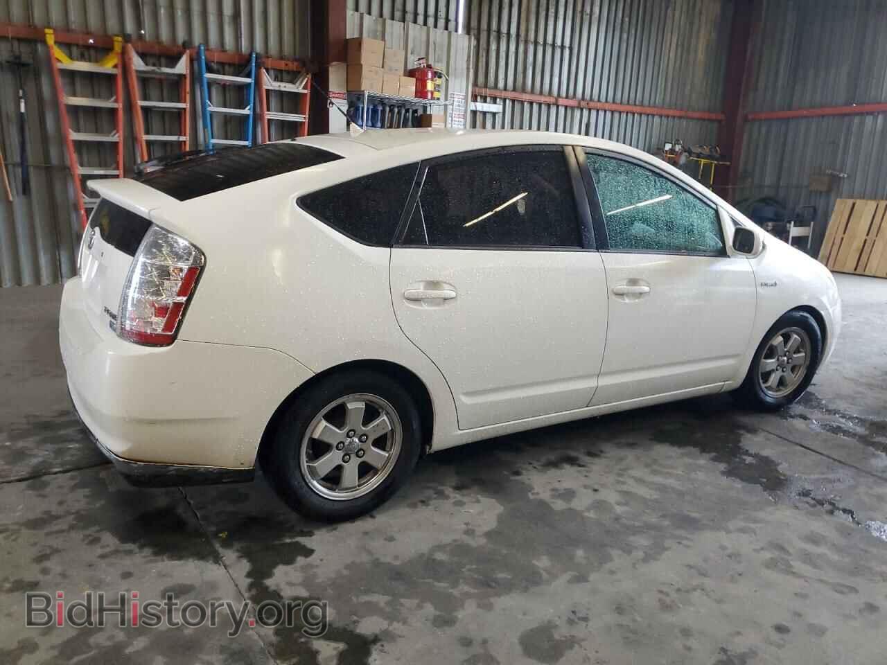 2009 TOYOTA PRIUS - VIN: JTDKB20U993480763 - Фото 3