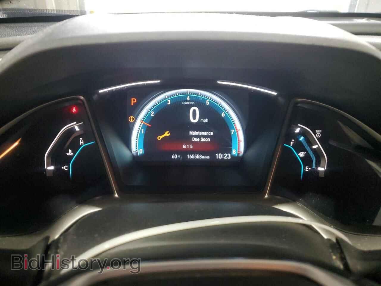 2017 HONDA CIVIC - VIN: 19XFC2F70HE226625 - Фото 9