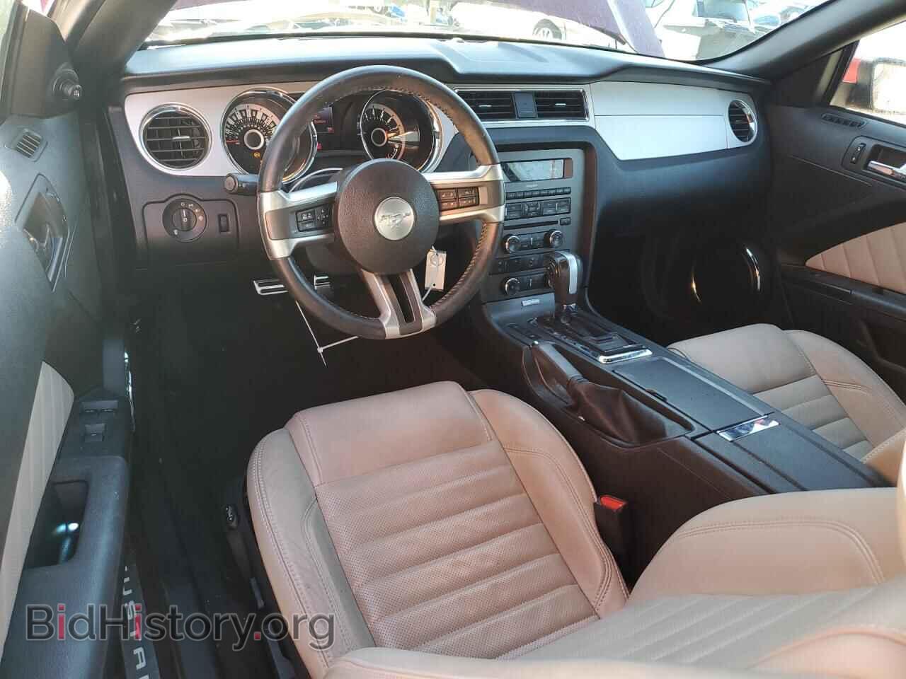 2013 FORD ALL Models - VIN: 1ZVBP8EM0D5263254 - Фото 8