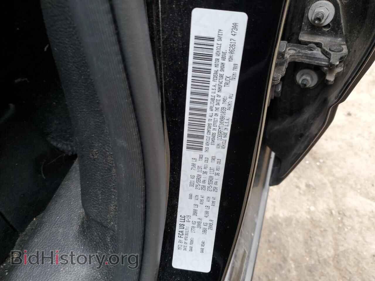 2019 RAM 1500 - VIN: 1C6SRFMT1KN901039 - Фото 12