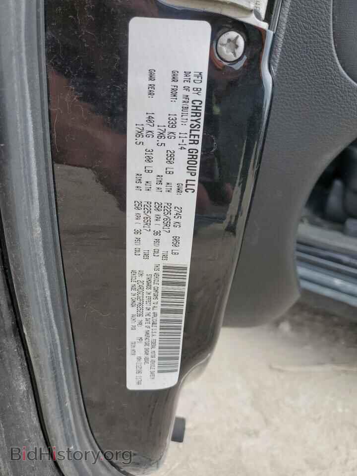 2015 DODGE CARAVAN - VIN: 2C4RDGCG2FR625236 - Photo 13
