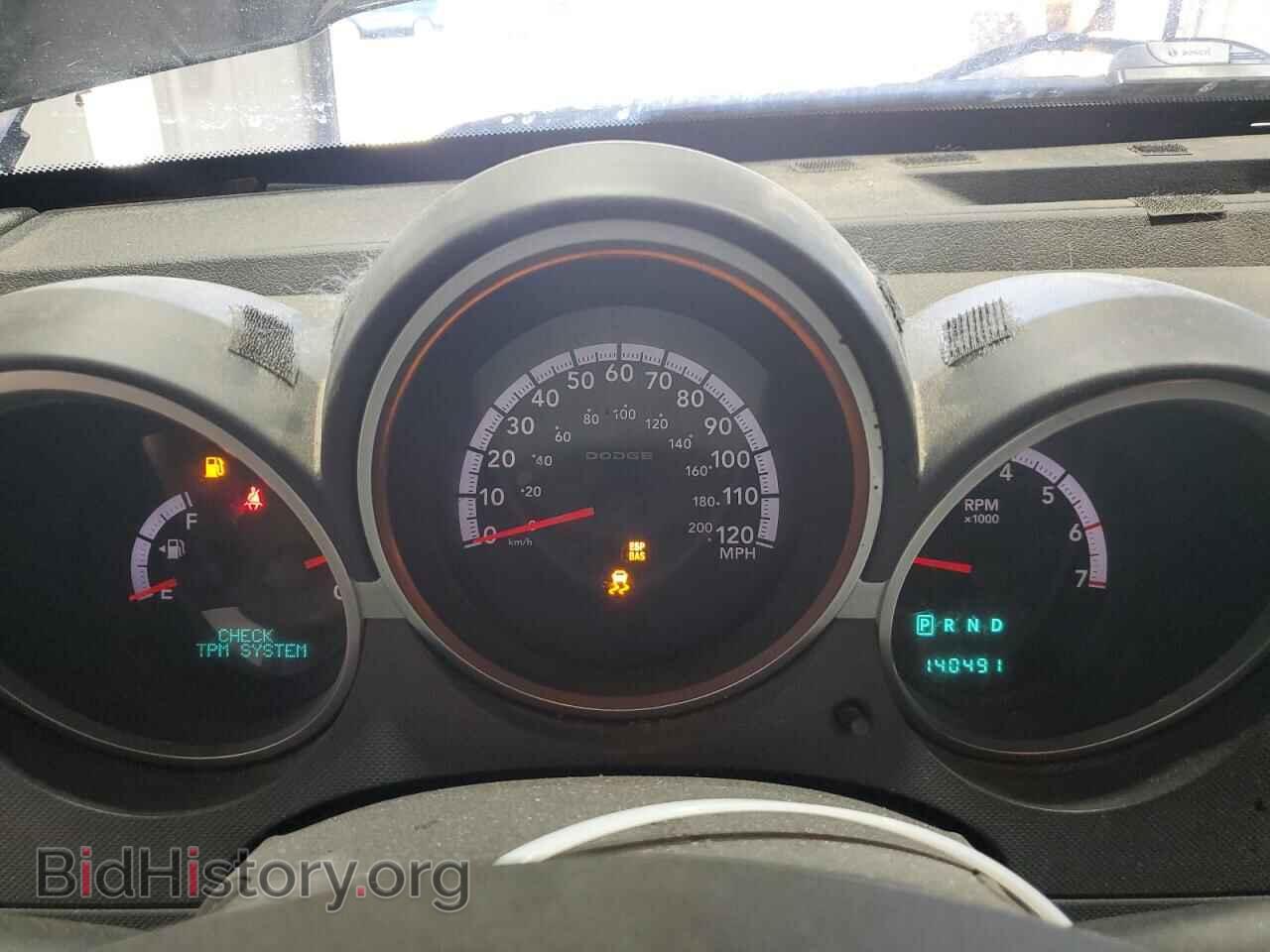 2008 DODGE NITRO - VIN: 1D8GU58658W246433 - Photo 9