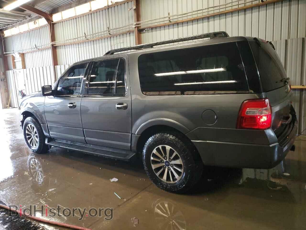 2017 FORD EXPEDITION - VIN: 1FMJK1JTXHEA79636 - Фото 2