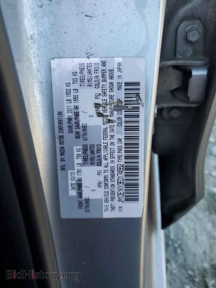 2014 MAZDA 2 - VIN: JM1DE1KY3E0174552 - Фото 12