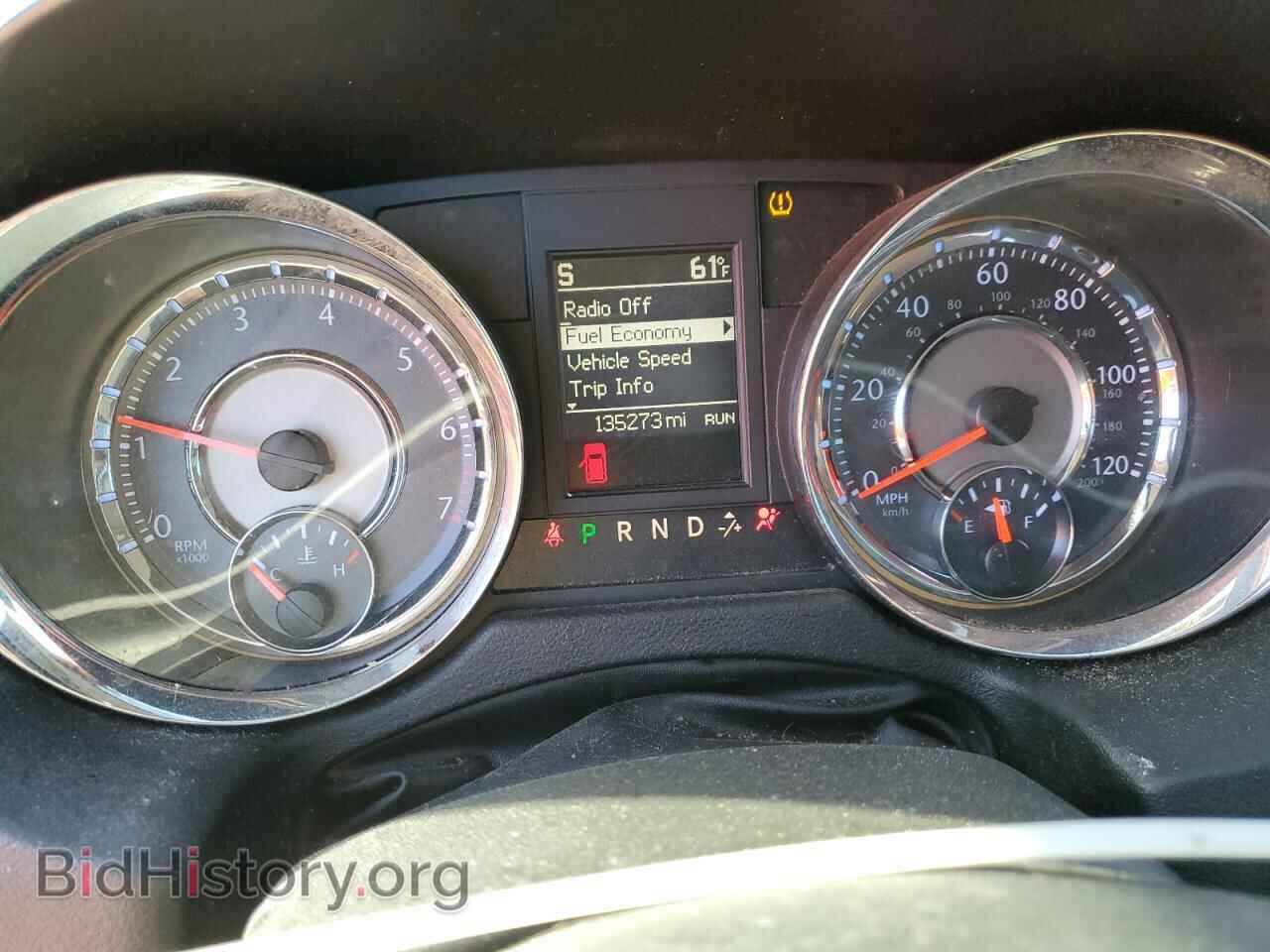 2014 CHRYSLER MINIVAN - VIN: 2C4RC1BGXER126569 - Фото 9