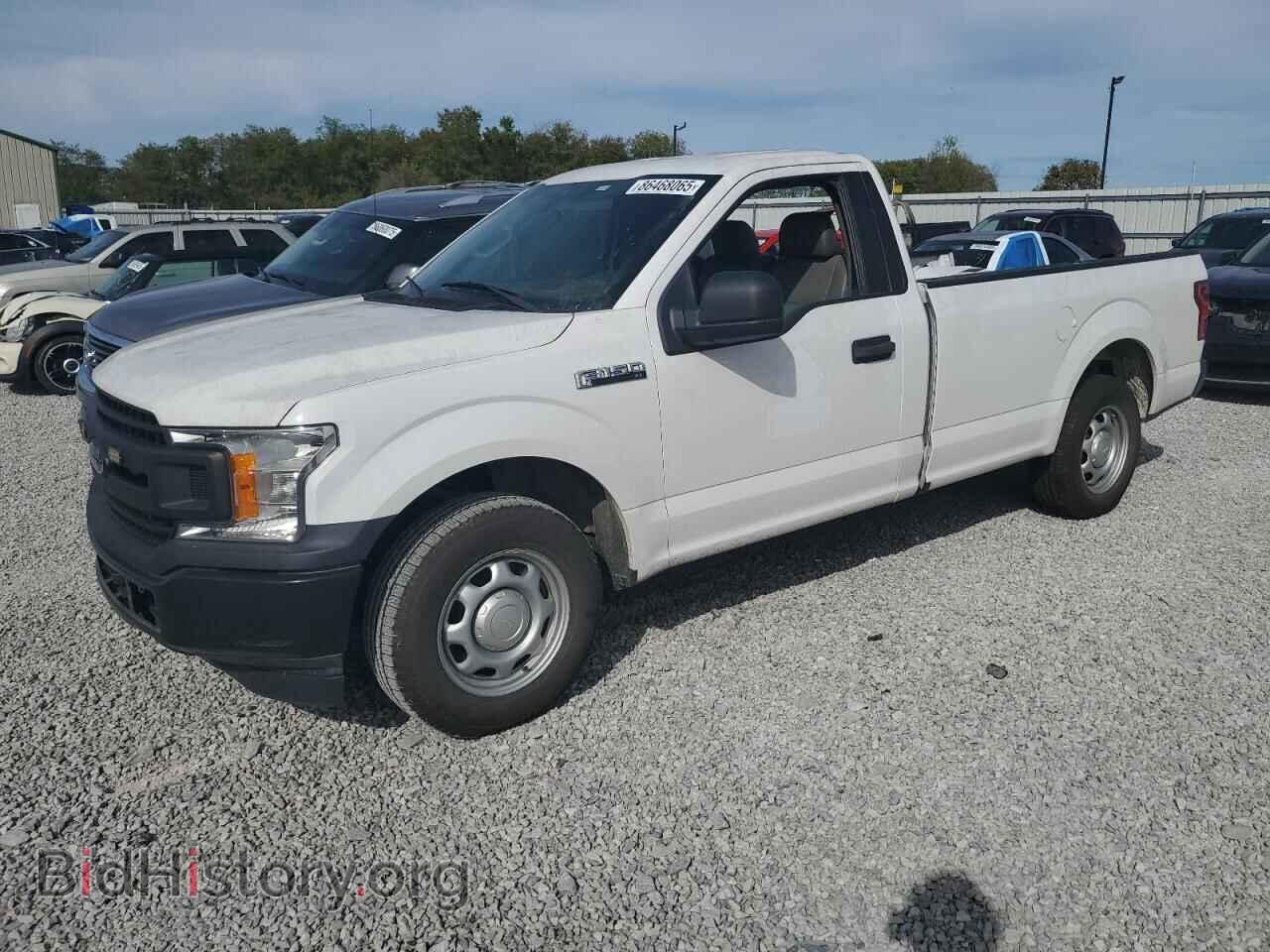 Photo 1FTMF1CP8LKD81040 - FORD All Models 2020