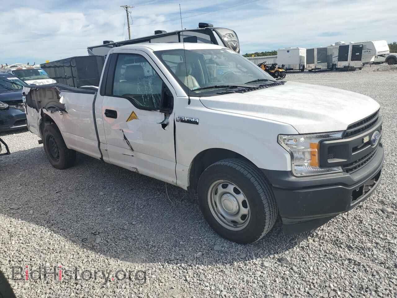 2020 FORD All Models - VIN: 1FTMF1CP8LKD81040 - Photo 4