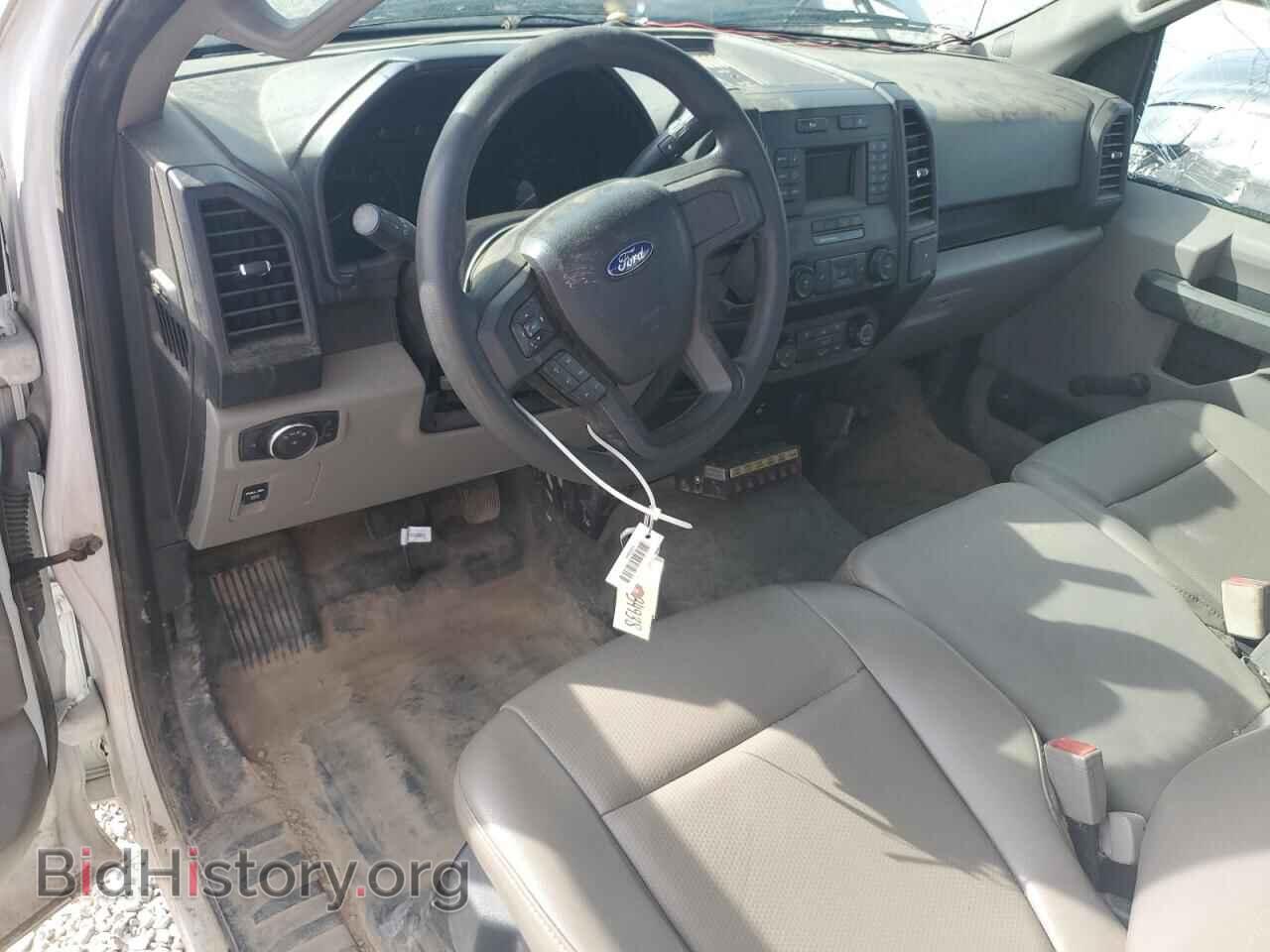 2020 FORD All Models - VIN: 1FTMF1CP8LKD81040 - Photo 8