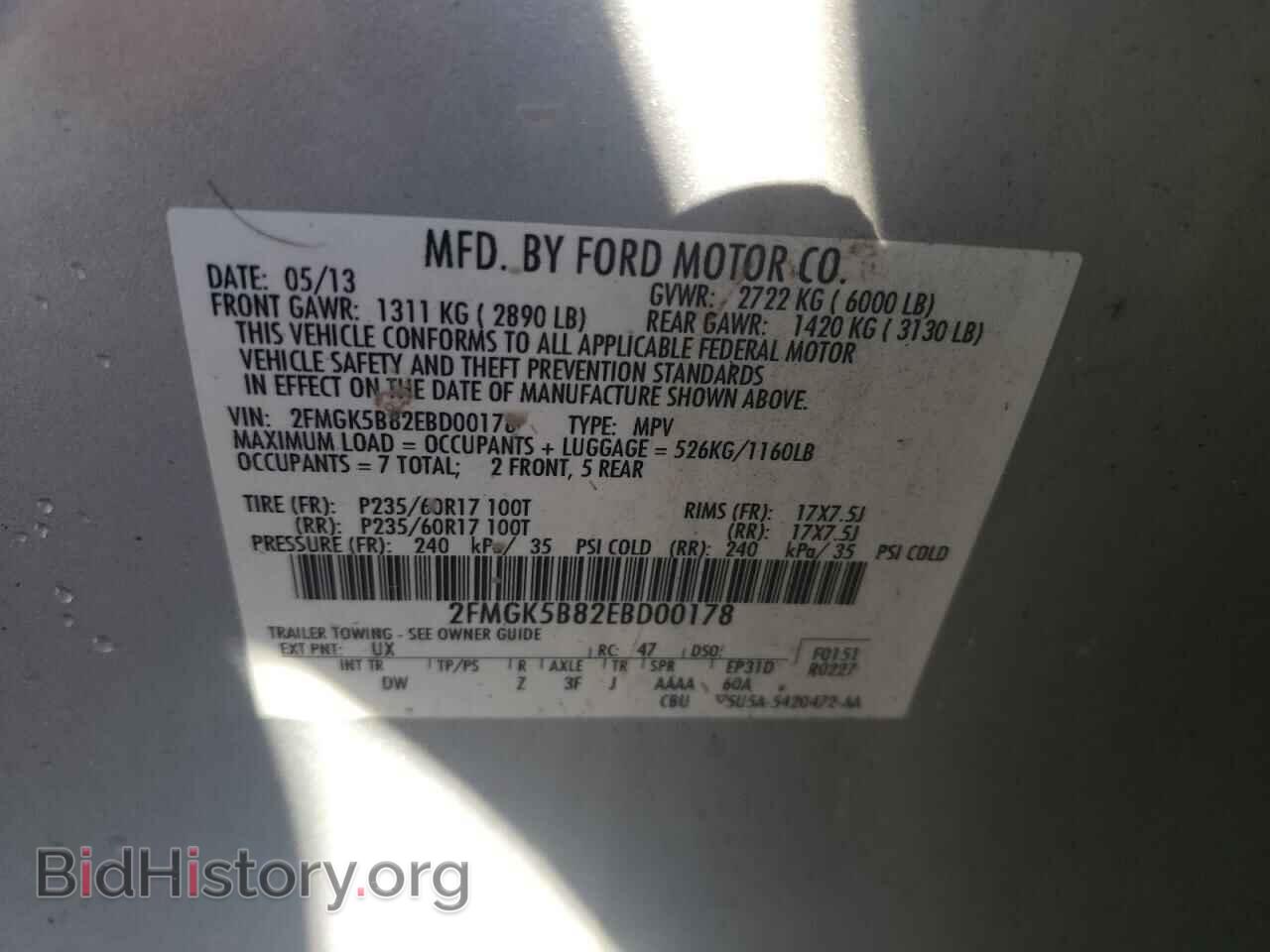2014 FORD FLEX - VIN: 2FMGK5B82EBD00178 - Photo 13