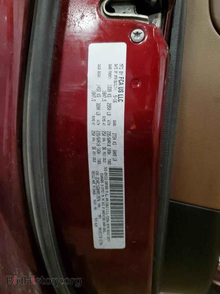 2017 CHRYSLER PACIFICA - VIN: 2C4RC1GG8HR517670 - Photo 14