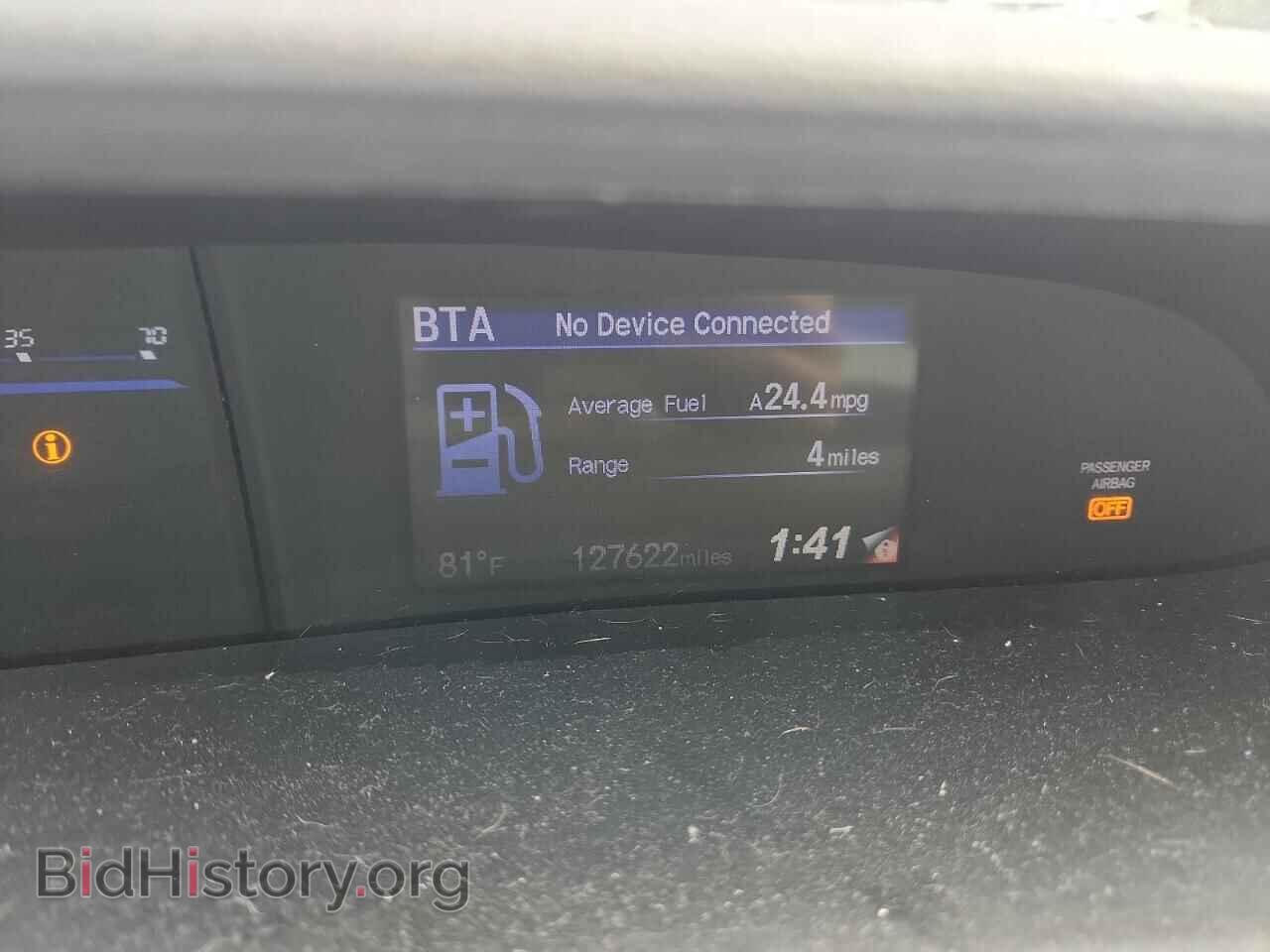 2015 HONDA CIVIC - VIN: 19XFB2F74FE057340 - Фото 9