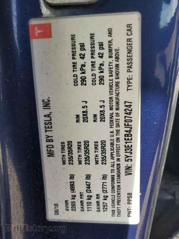 2018 TESLA MODEL 3 - VIN: 5YJ3E1EB4JF074247 - Фото 12