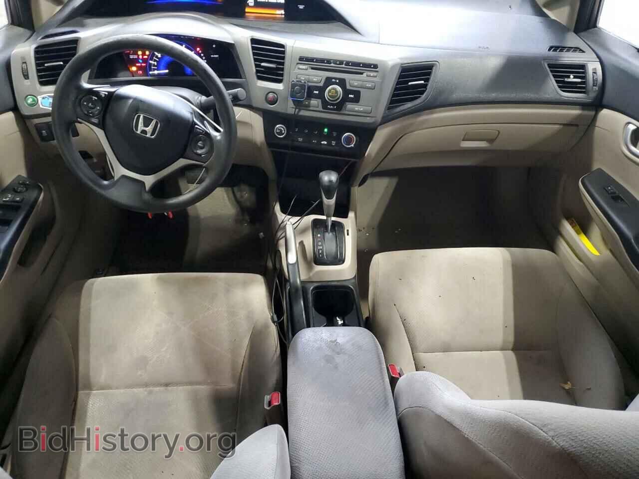2012 HONDA CIVIC - VIN: 2HGFB2F50CH572139 - Фото 8