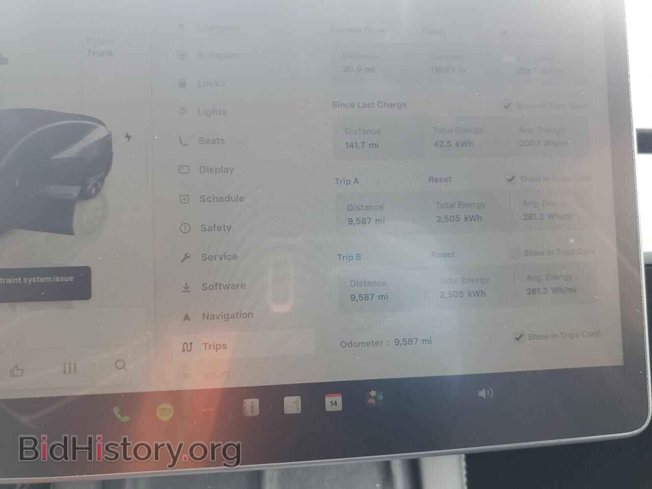 2023 TESLA MODEL Y - VIN: 7SAYGDED3PF932757 - Фото 9