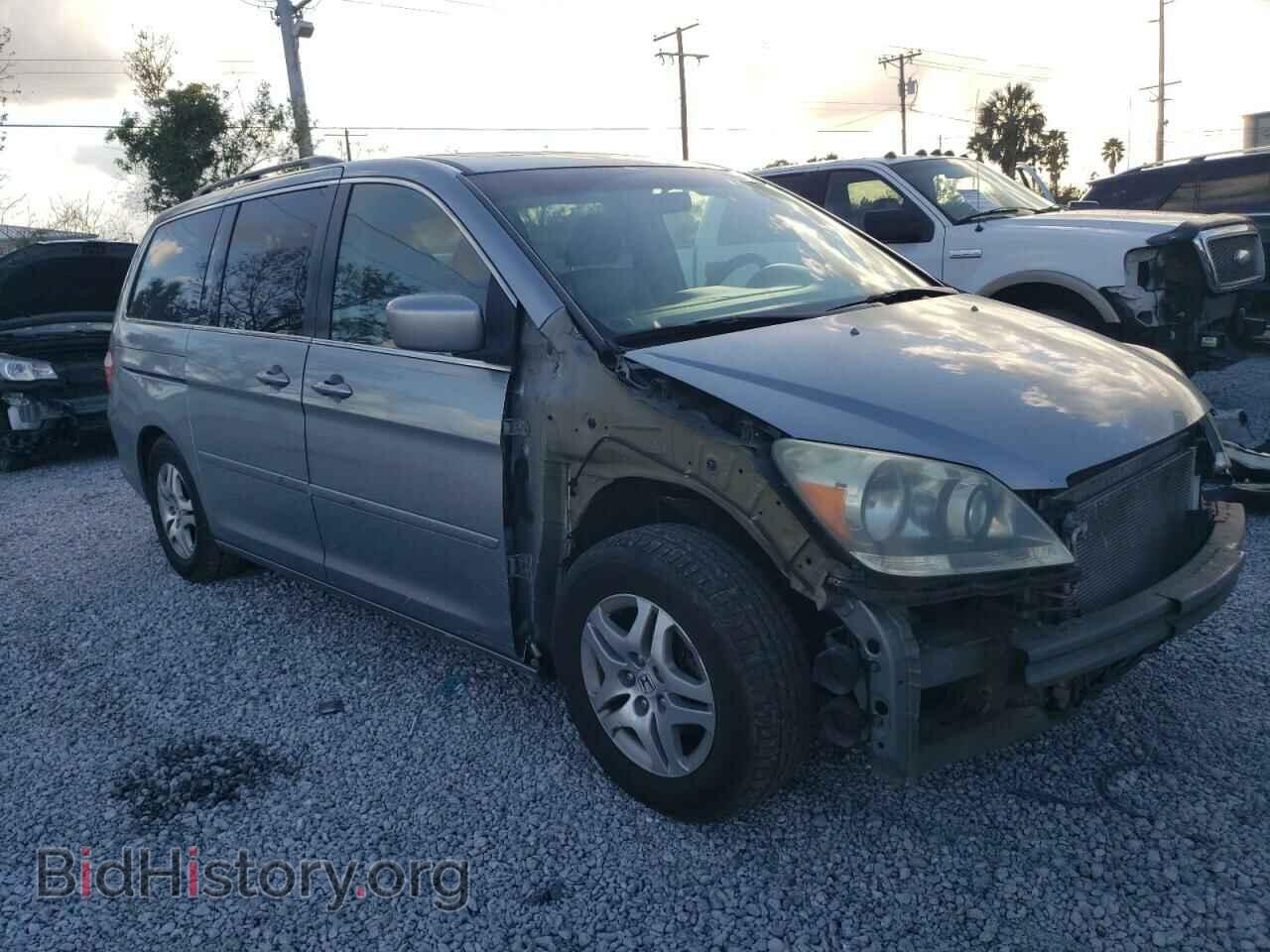 2006 HONDA All Models - VIN: 5FNRL38706B088446 - Фото 4