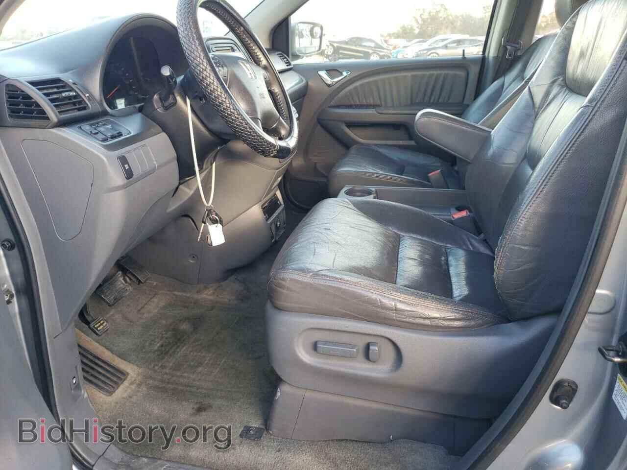 2006 HONDA All Models - VIN: 5FNRL38706B088446 - Фото 7