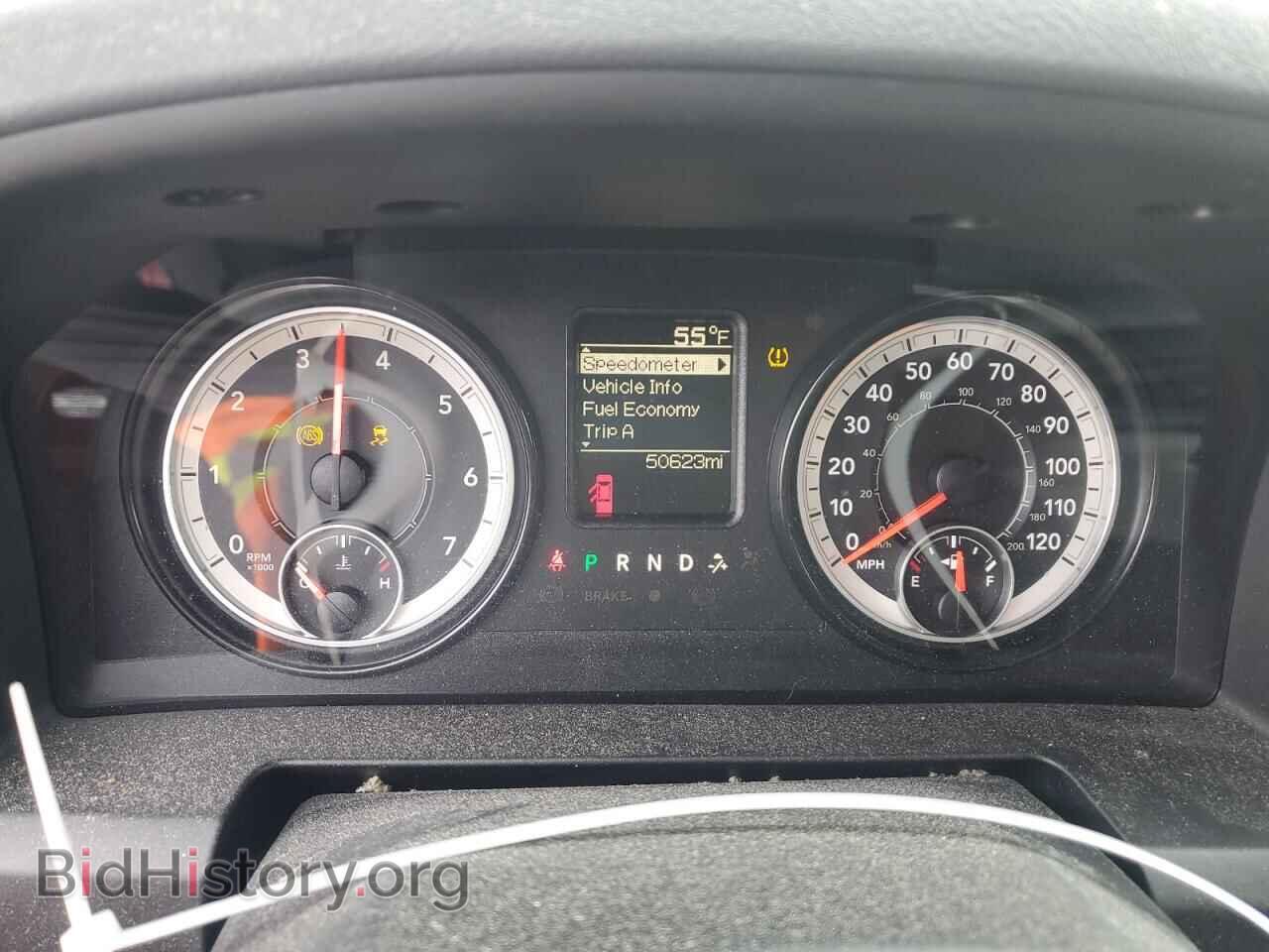2017 RAM 1500 - VIN: 1C6RR7KG1HS534843 - Фото 9