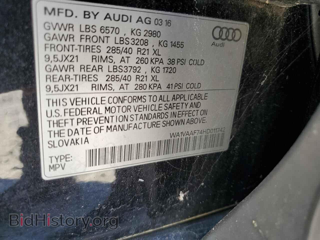 2017 AUDI Q7 - VIN: WA1VAAF74HD011742 - Фото 13