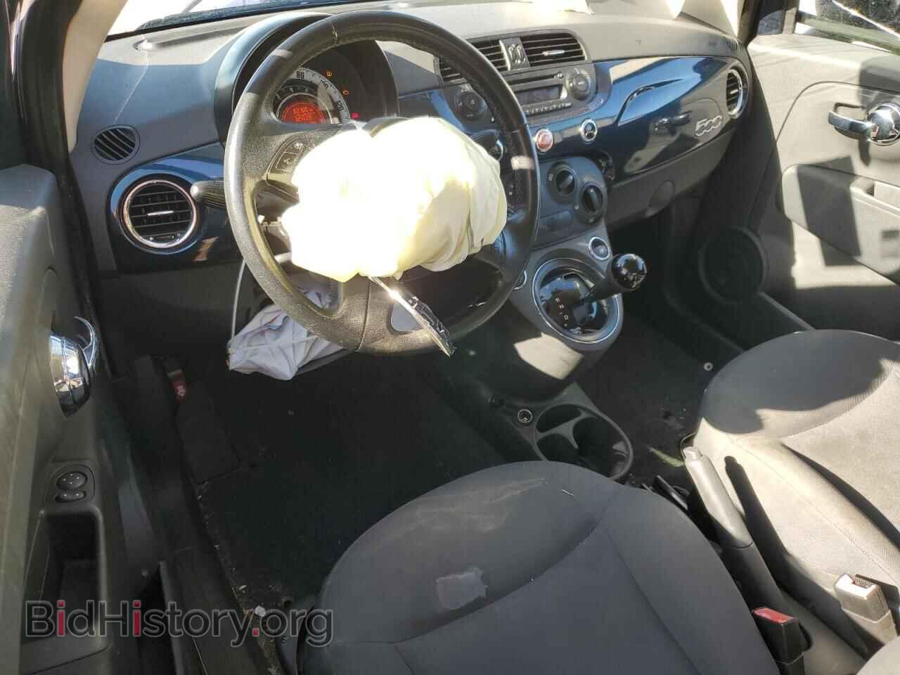 2013 FIAT 500 - VIN: 3C3CFFAR8DT746074 - Photo 8