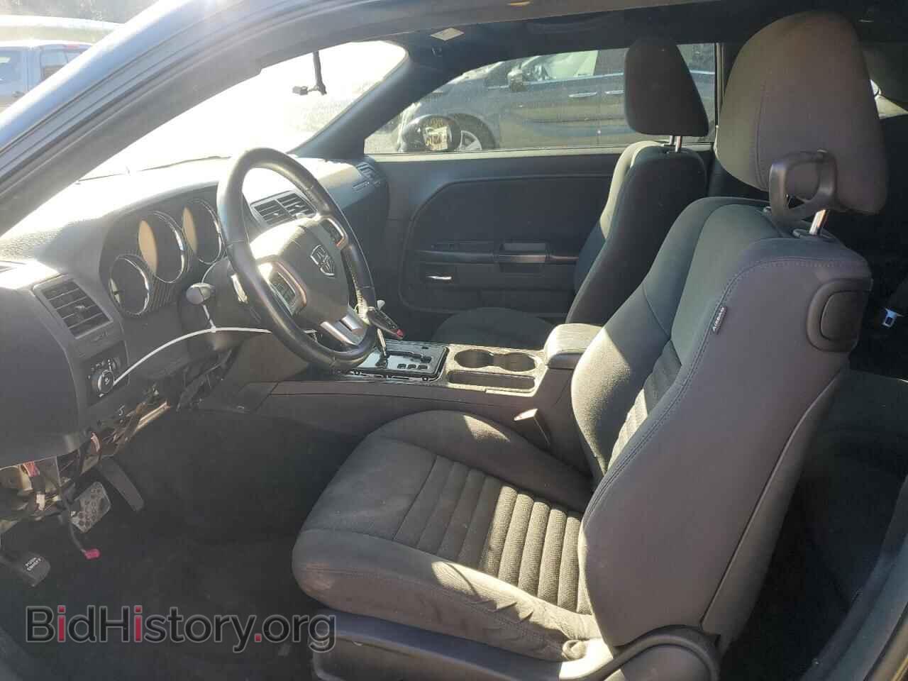 2012 DODGE CHALLENGER - VIN: 2C3CDYBT1CH170234 - Photo 7