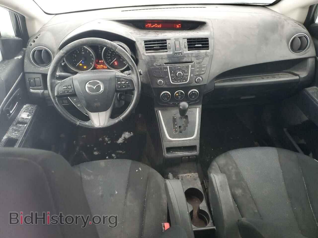 2014 MAZDA 5 - VIN: JM1CW2CL5E0169113 - Фото 8