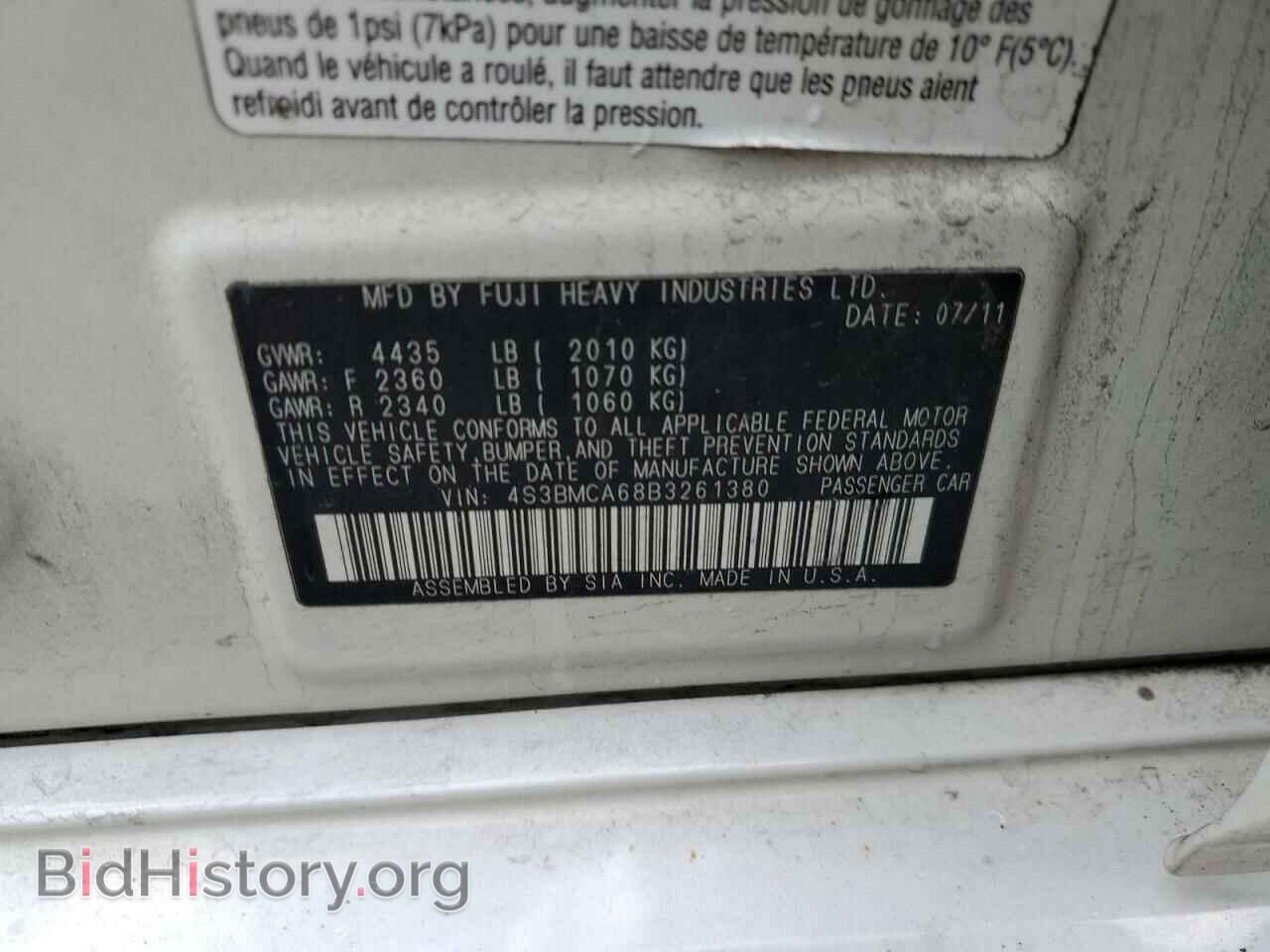 2011 SUBARU LEGACY - VIN: 4S3BMCA68B3261380 - Фото 12