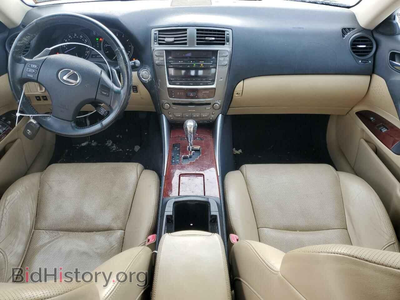 2008 LEXUS IS - VIN: JTHCK262685020181 - Photo 8