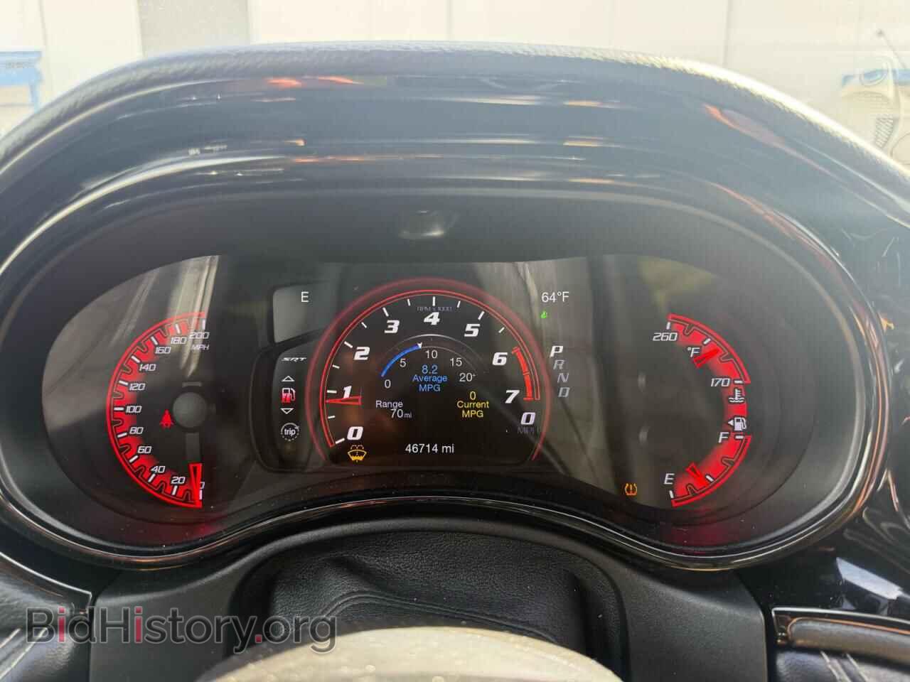 2021 DODGE DURANGO - VIN: 1C4SDJH95MC715575 - Фото 8