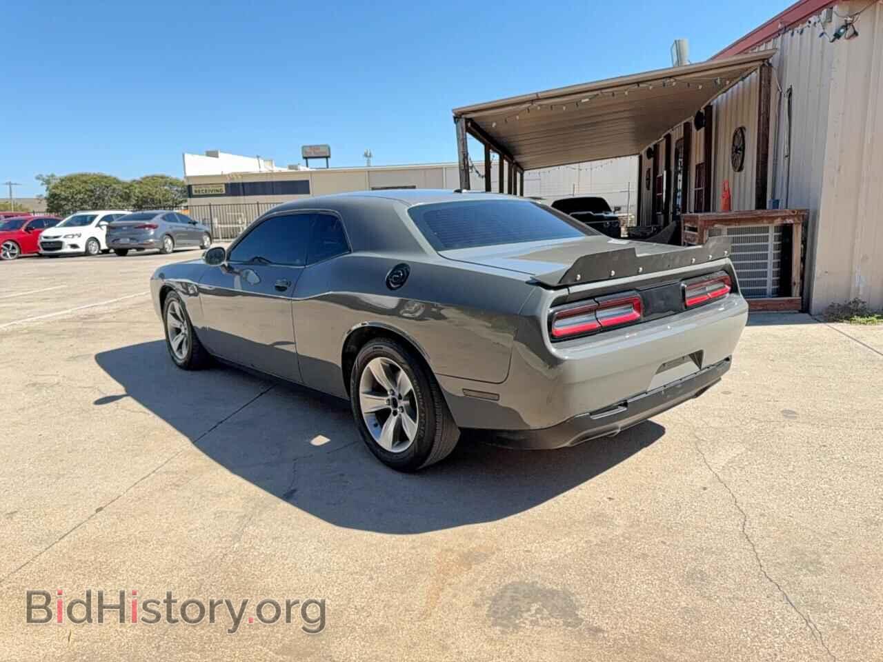 2019 DODGE CHALLENGER - VIN: 2C3CDZBT0KH557099 - Фото 3