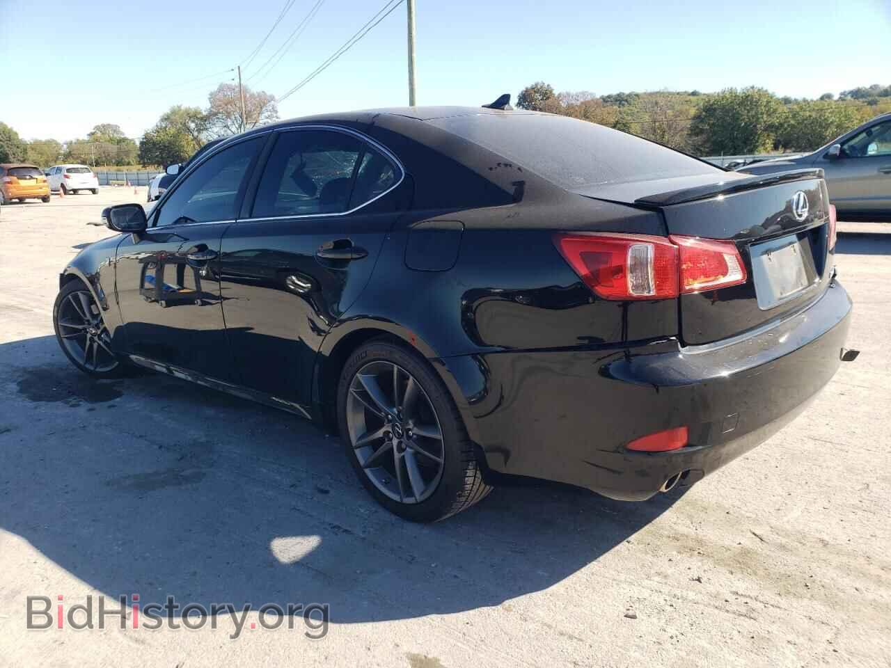 2012 LEXUS IS - VIN: JTHBF5C22C5177348 - Photo 2