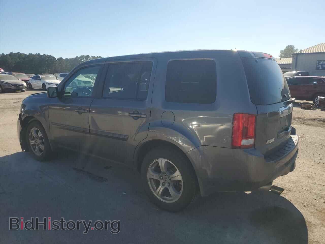 2014 HONDA PILOT - VIN: 5FNYF3H55EB004959 - Photo 2