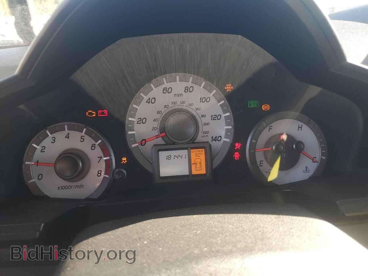 2014 HONDA PILOT - VIN: 5FNYF3H55EB004959 - Photo 9