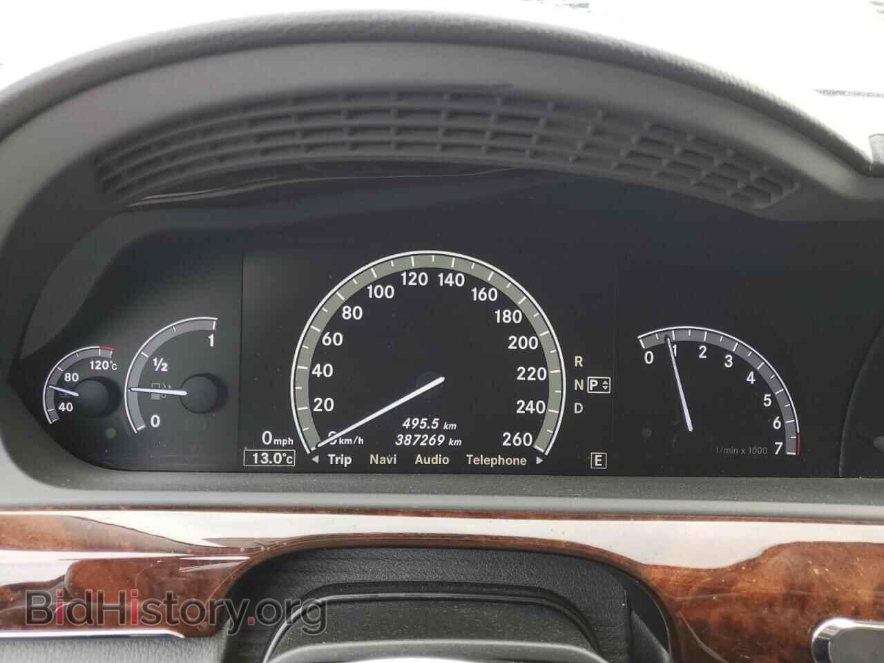 2012 MERCEDES-BENZ S-CLASS - VIN: WDDNG9EB7CA432976 - Фото 9