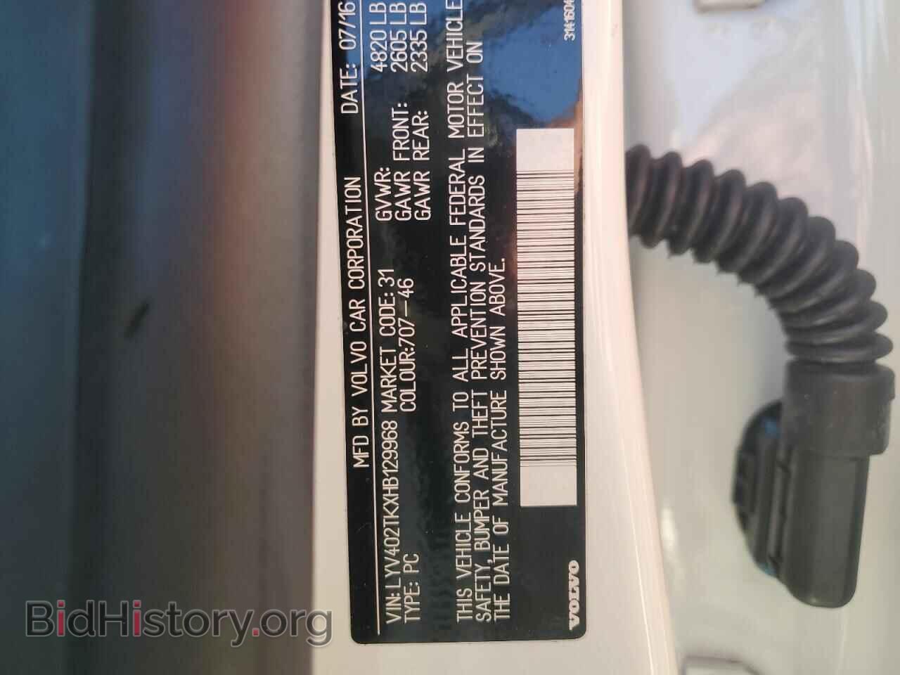 2017 VOLVO S60 - VIN: LYV402TKXHB129968 - Фото 13