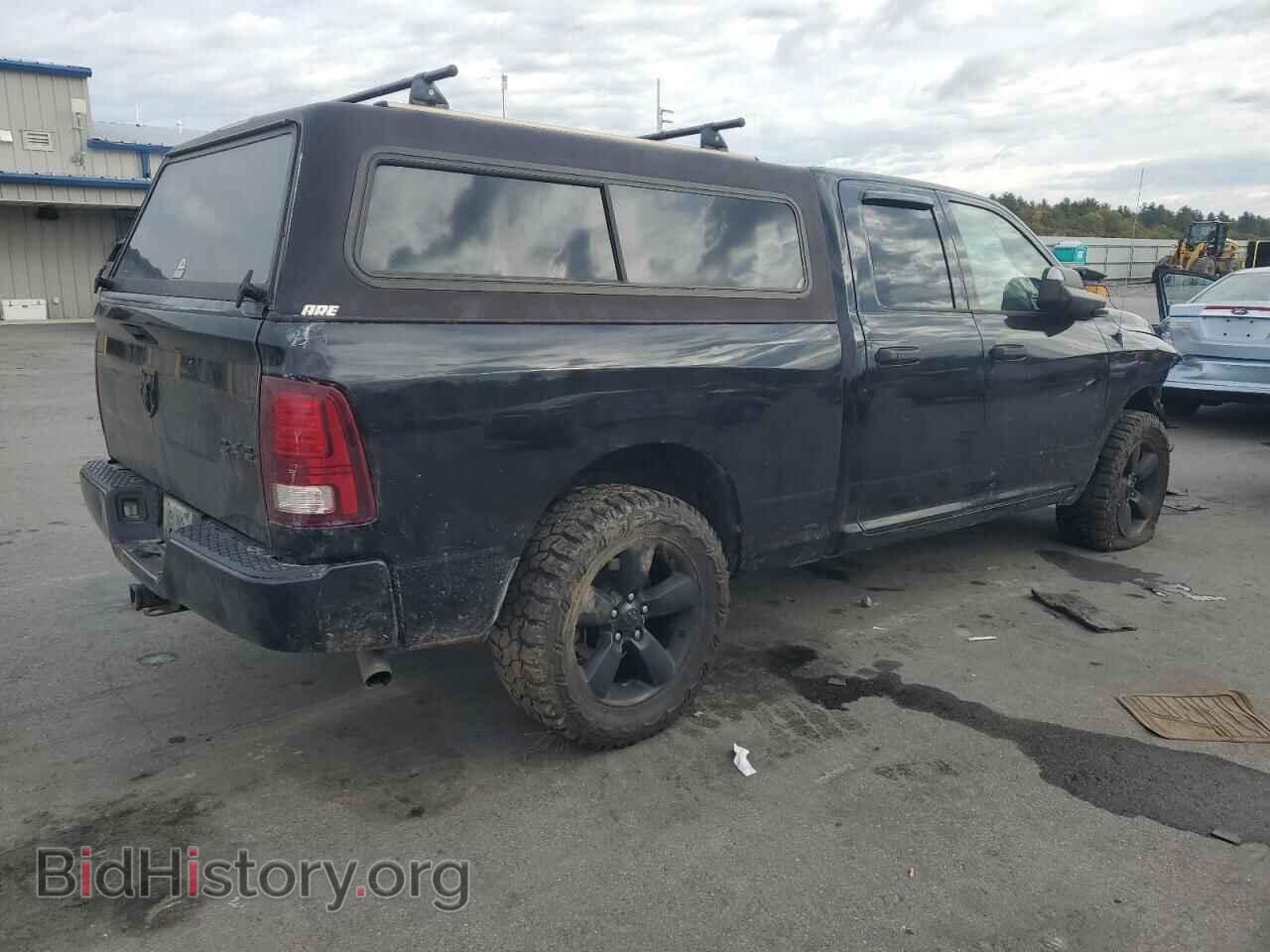 2014 RAM 1500 - VIN: 1C6RR7FG4ES459321 - Photo 3
