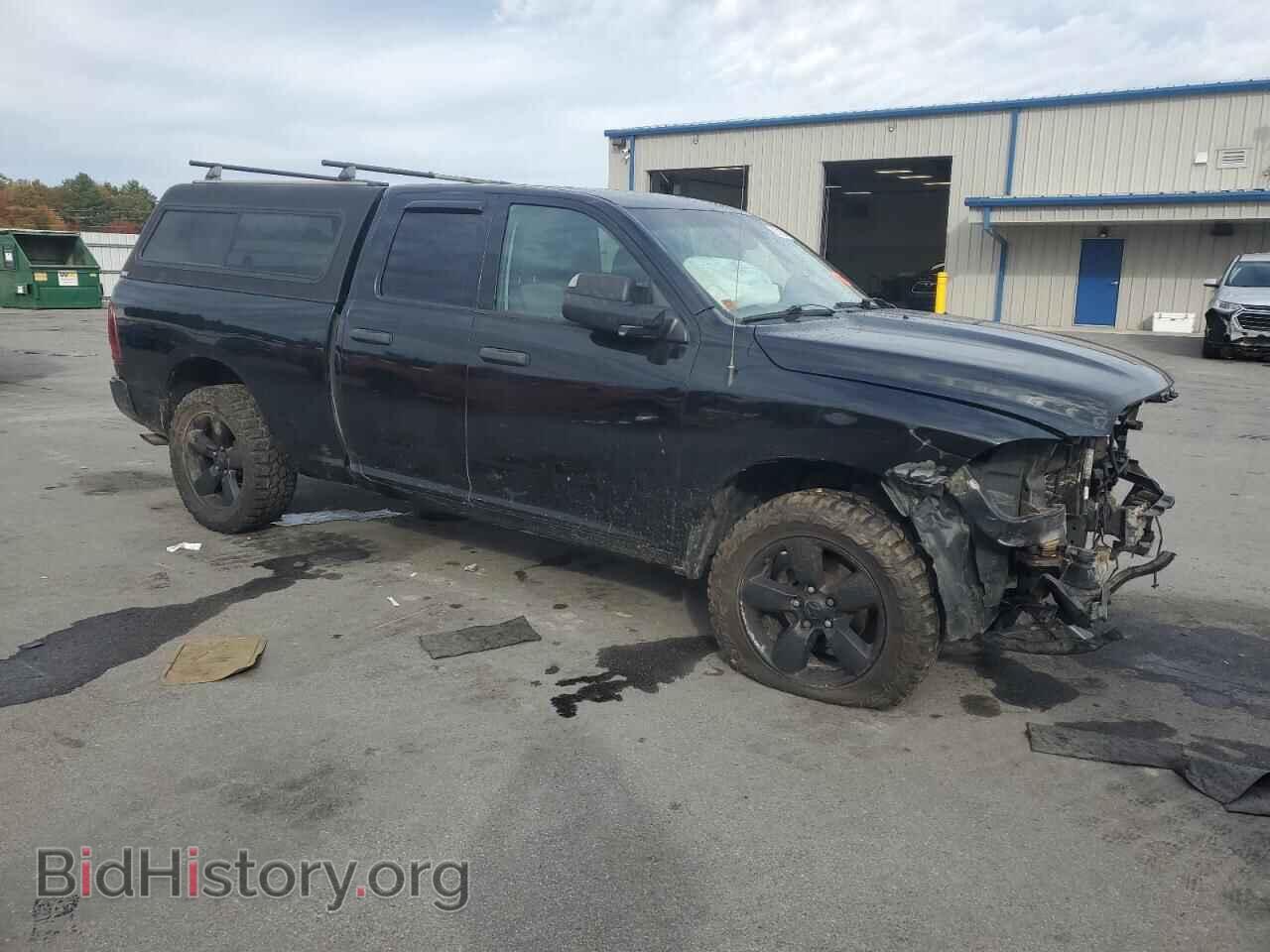 2014 RAM 1500 - VIN: 1C6RR7FG4ES459321 - Photo 4